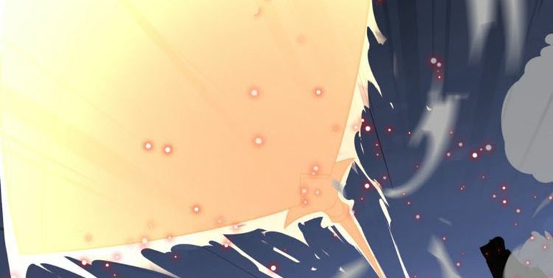 Dark Energy Engine Chapter 01 Gambar 137